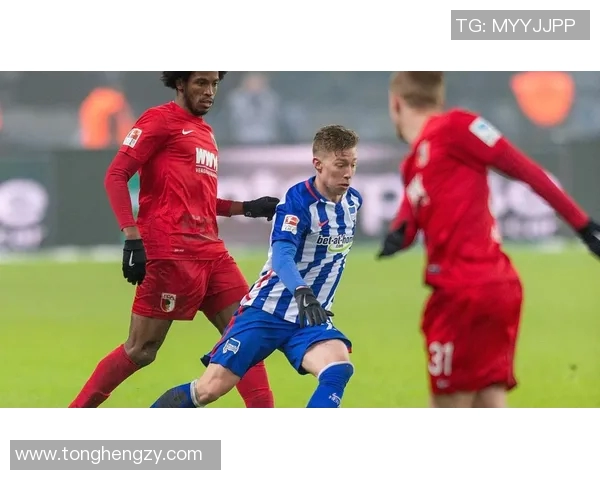 柏林赫塔客场大胜法兰克福，提升士气迎接新赛季挑战