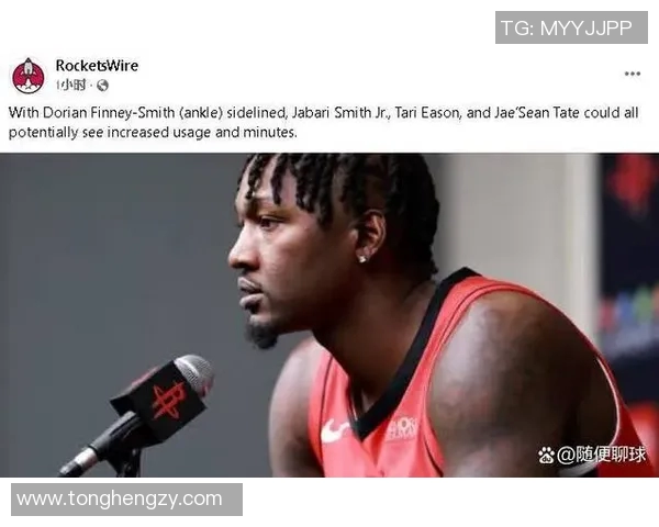 火箭队后卫缺阵,战绩急速下滑:重压之下的挑战与机遇